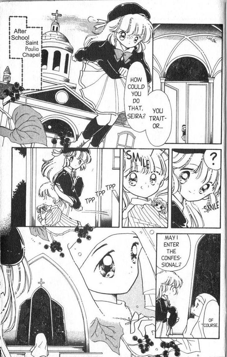 Kaitou Saint Tail Chapter 1 #18