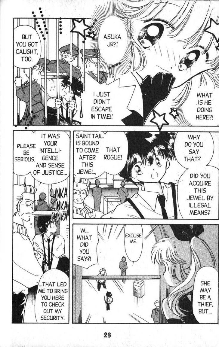 Kaitou Saint Tail Chapter 1 #28