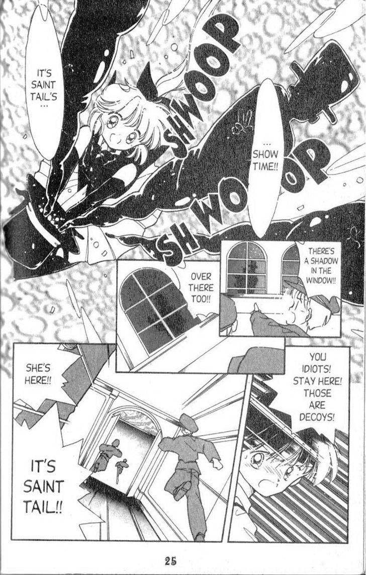 Kaitou Saint Tail Chapter 1 #30