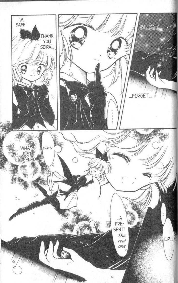 Kaitou Saint Tail Chapter 1 #37