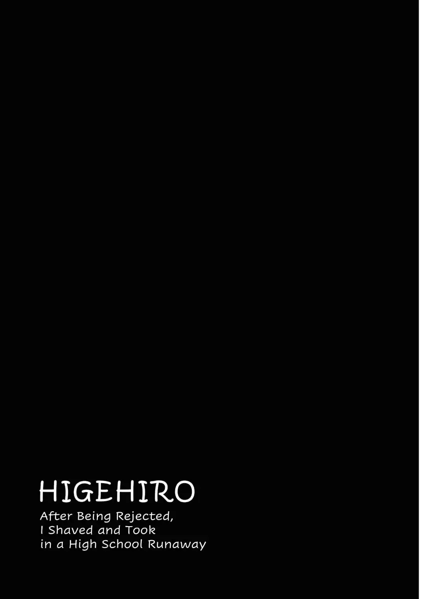 I Shaved. Then I Brought A High School Girl Home. Each Stories Chapter 31 #32