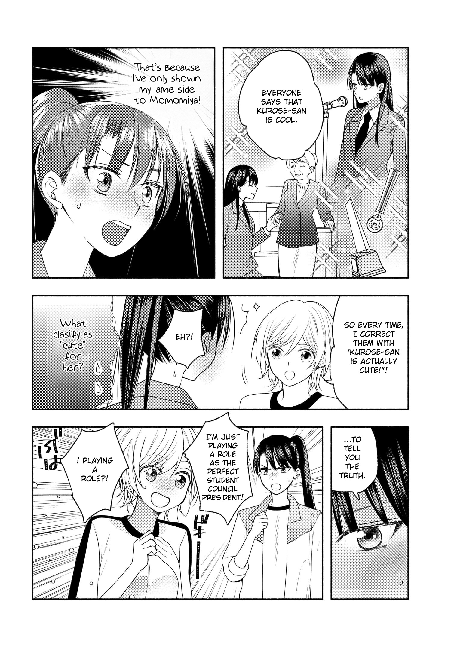 Ashita Mo Mata Yuusha No Tonari Chapter 10 #8