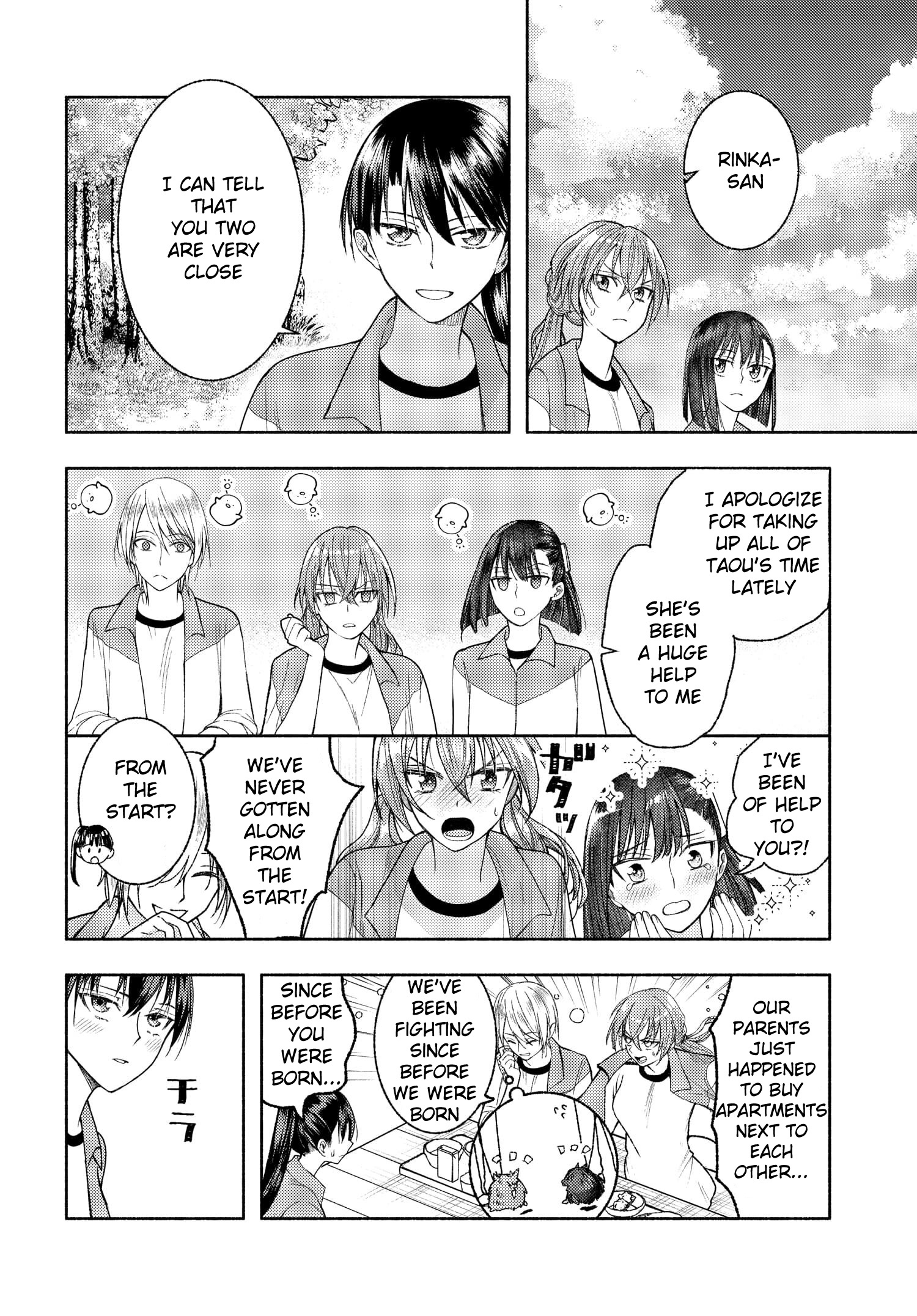 Ashita Mo Mata Yuusha No Tonari Chapter 9 #16