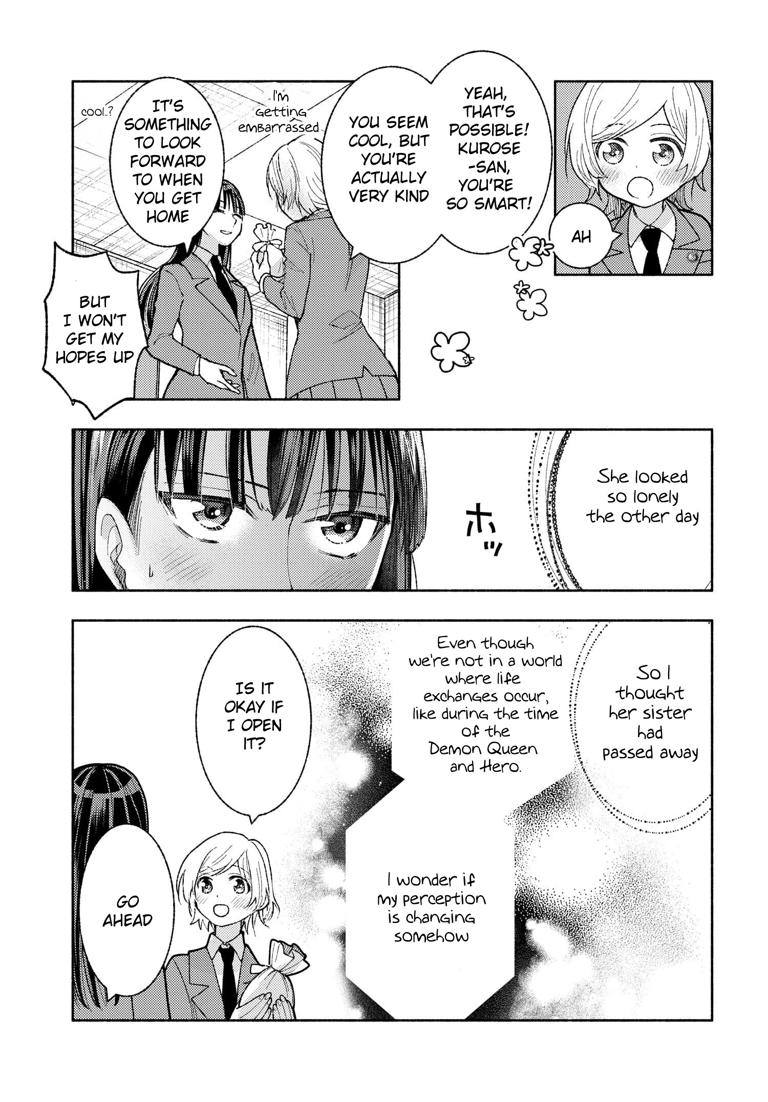 Ashita Mo Mata Yuusha No Tonari Chapter 6 #15