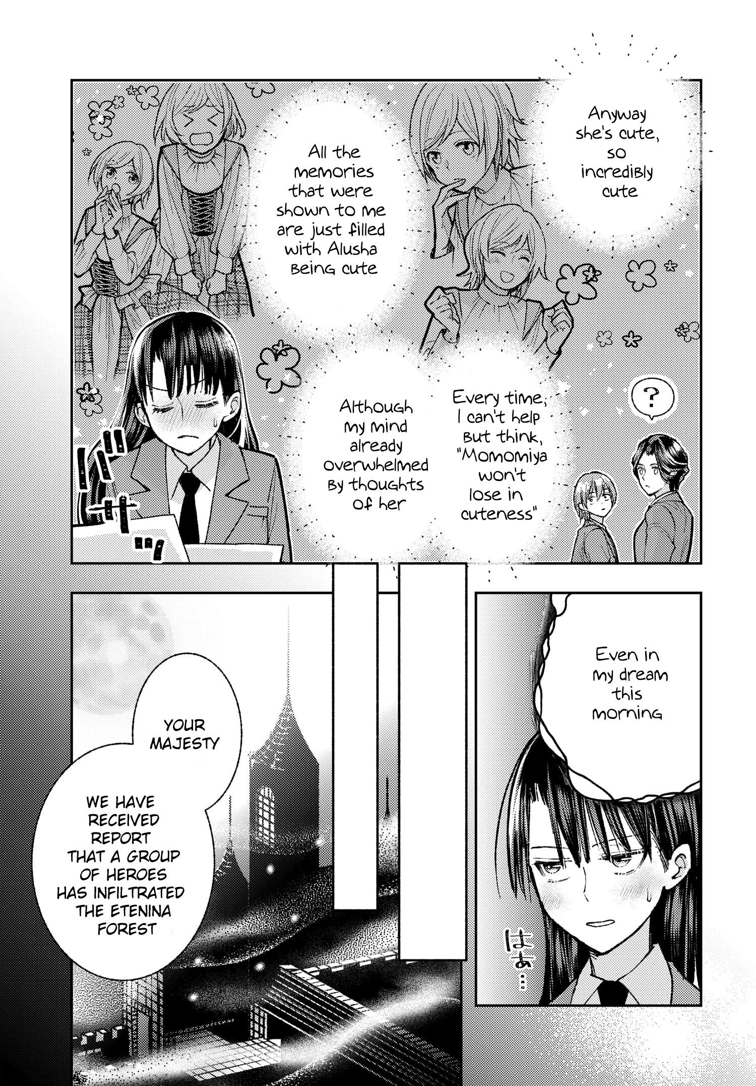 Ashita Mo Mata Yuusha No Tonari Chapter 4 #3