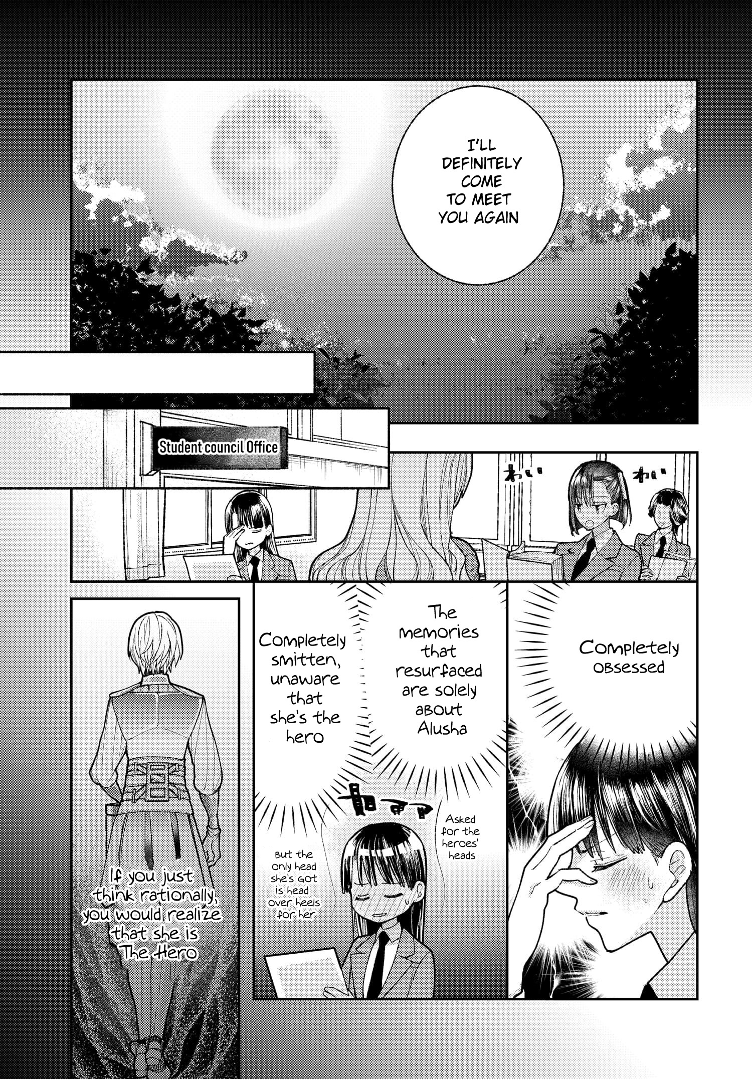 Ashita Mo Mata Yuusha No Tonari Chapter 4 #15