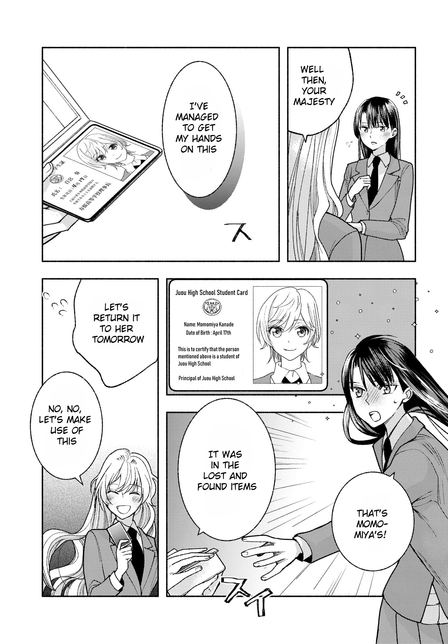 Ashita Mo Mata Yuusha No Tonari Chapter 4 #23