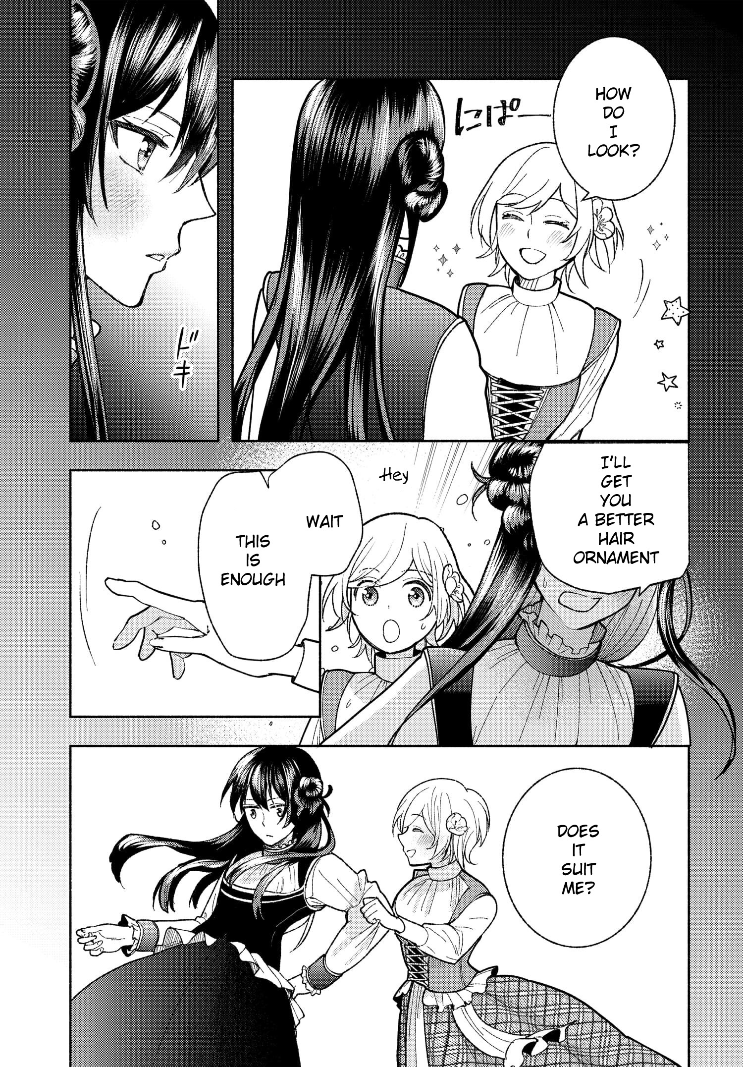 Ashita Mo Mata Yuusha No Tonari Chapter 3 #11