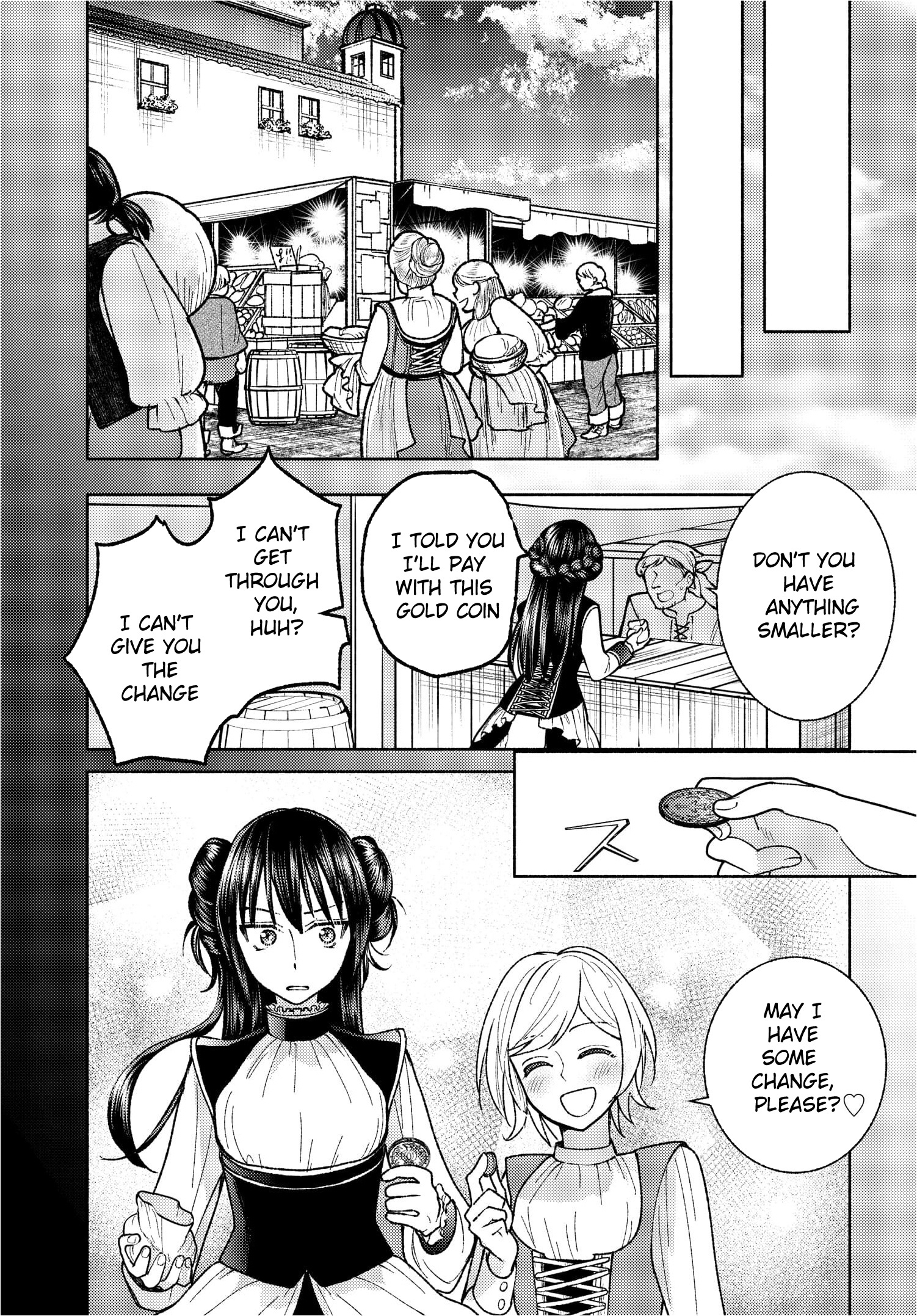 Ashita Mo Mata Yuusha No Tonari Chapter 2 #15