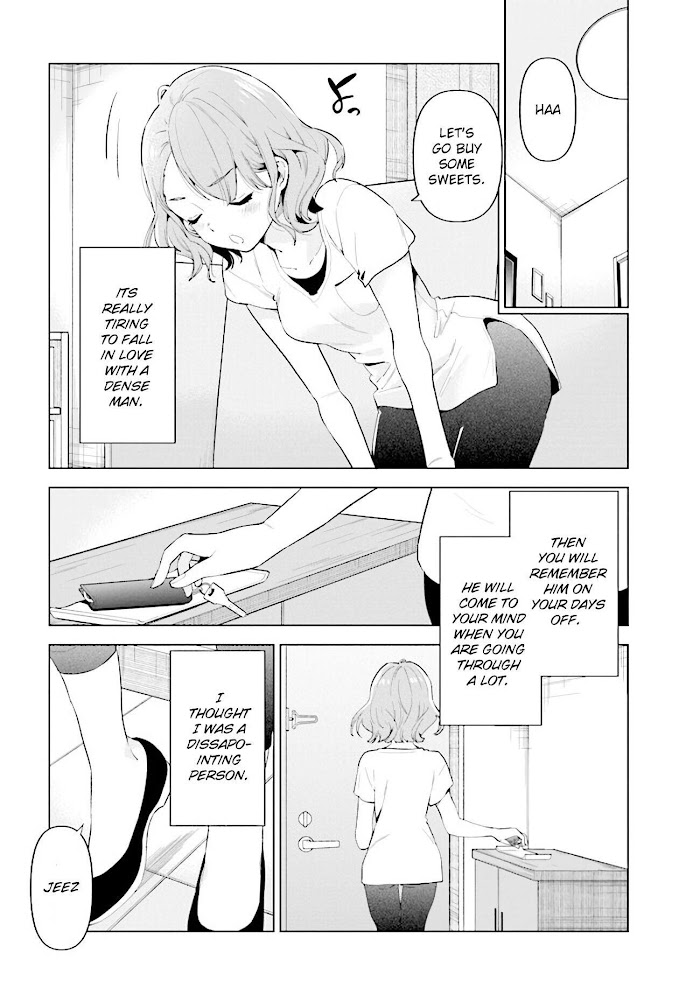 I Shaved. Then I Brought A High School Girl Home. Each Stories Chapter 7 #16