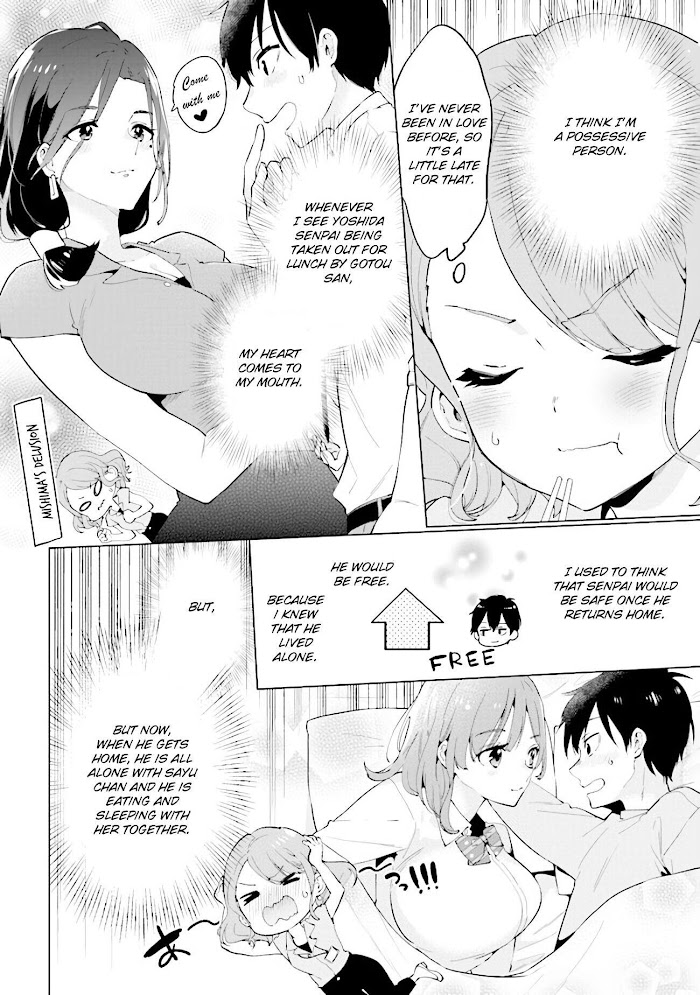 I Shaved. Then I Brought A High School Girl Home. Each Stories Chapter 3 #10