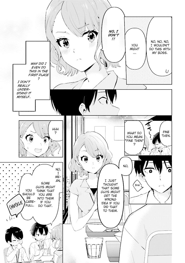 I Shaved. Then I Brought A High School Girl Home. Each Stories Chapter 3 #13