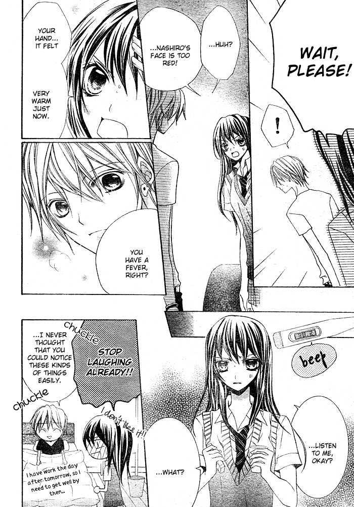 Strawberry Kiss Chapter 3 #8