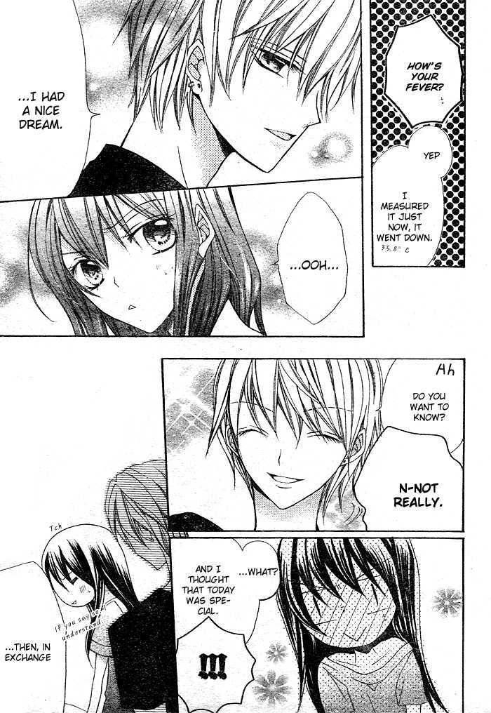 Strawberry Kiss Chapter 3 #33