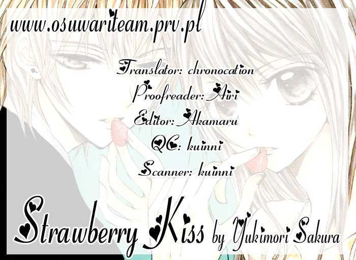 Strawberry Kiss Chapter 2 #1