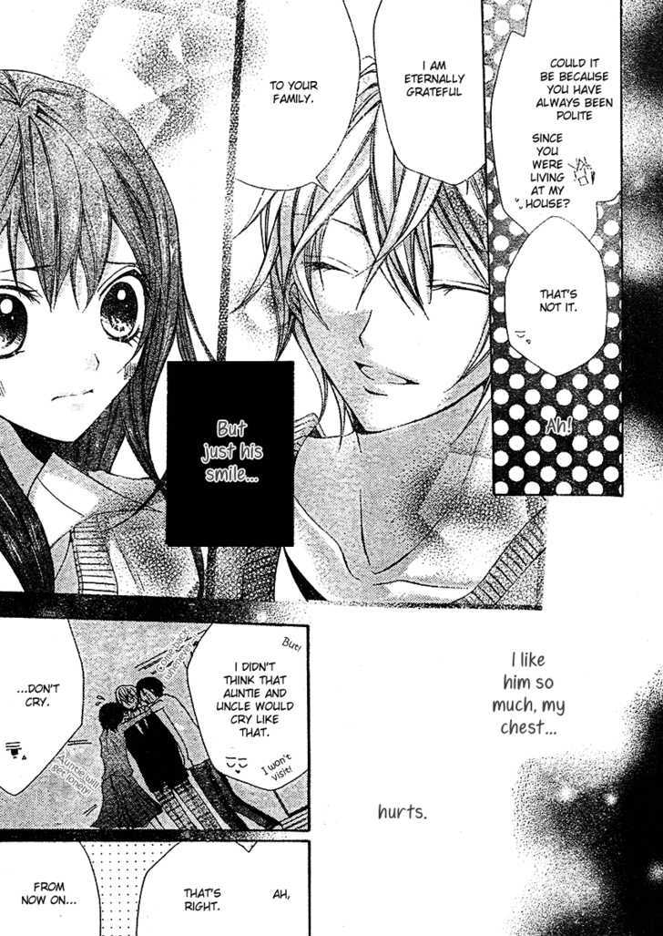 Strawberry Kiss Chapter 2 #8
