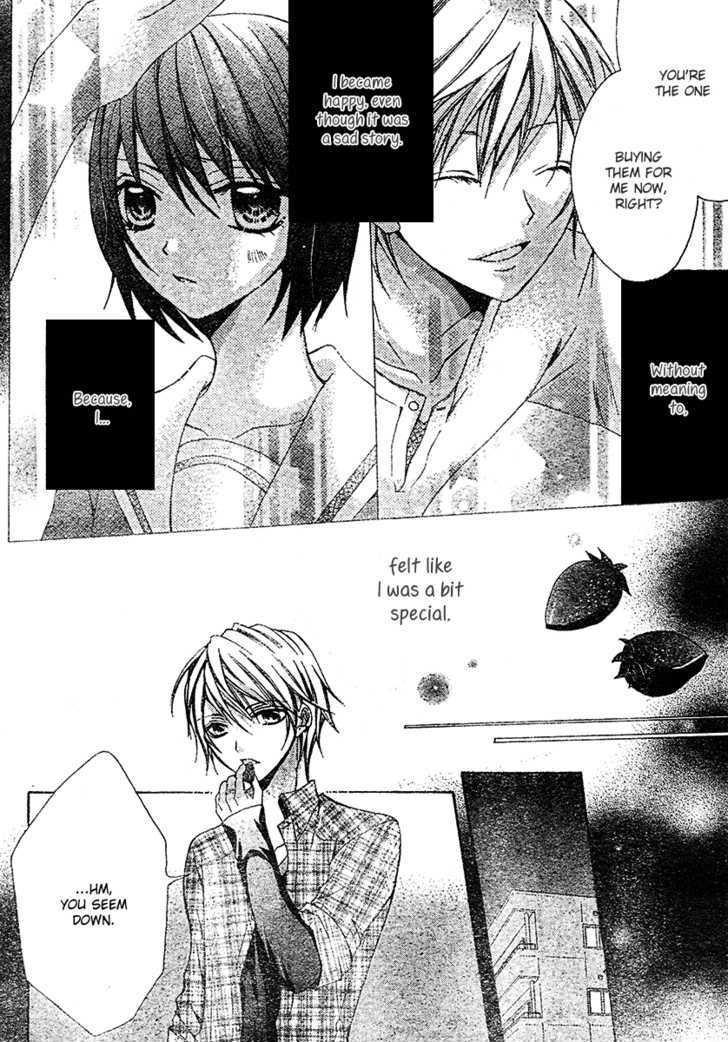 Strawberry Kiss Chapter 2 #13