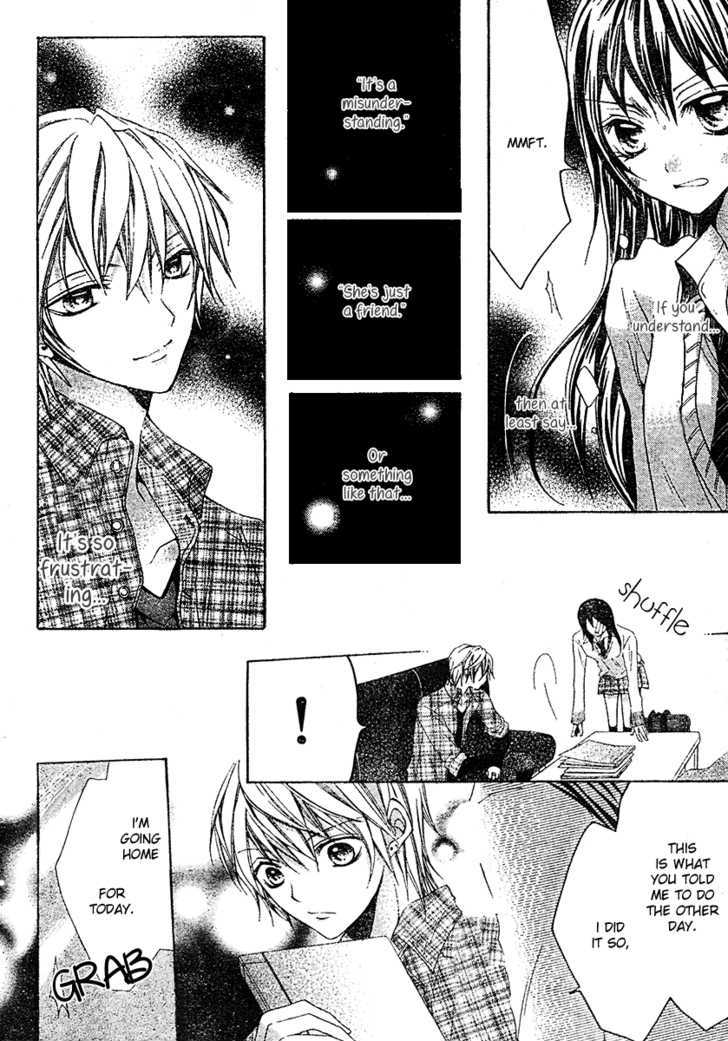 Strawberry Kiss Chapter 2 #15