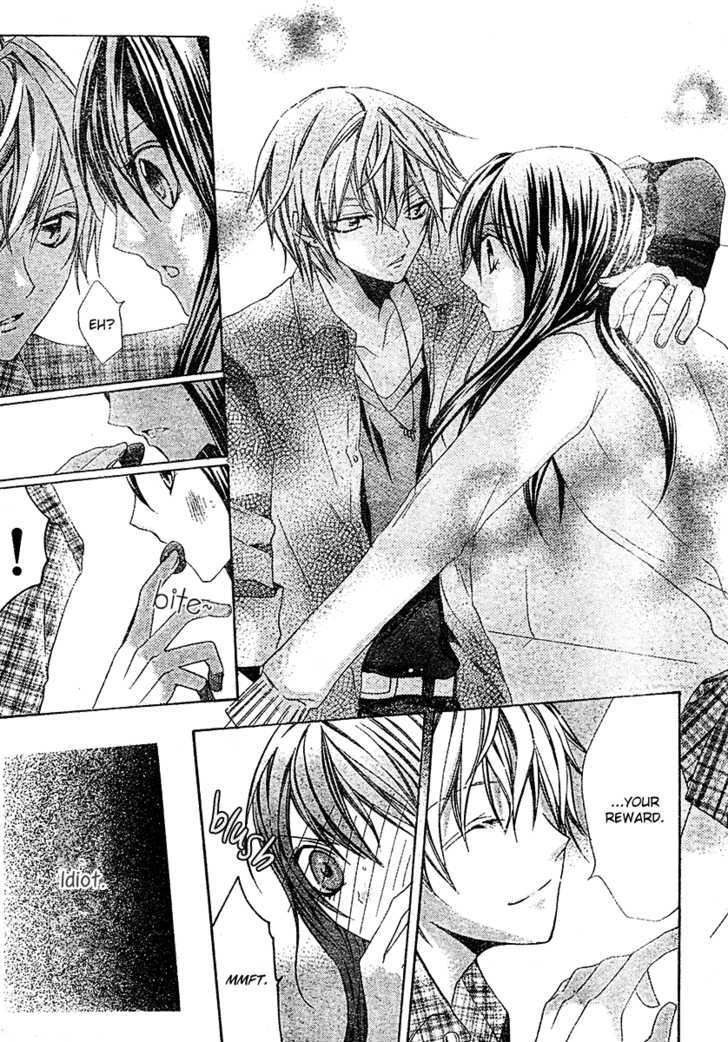 Strawberry Kiss Chapter 2 #16