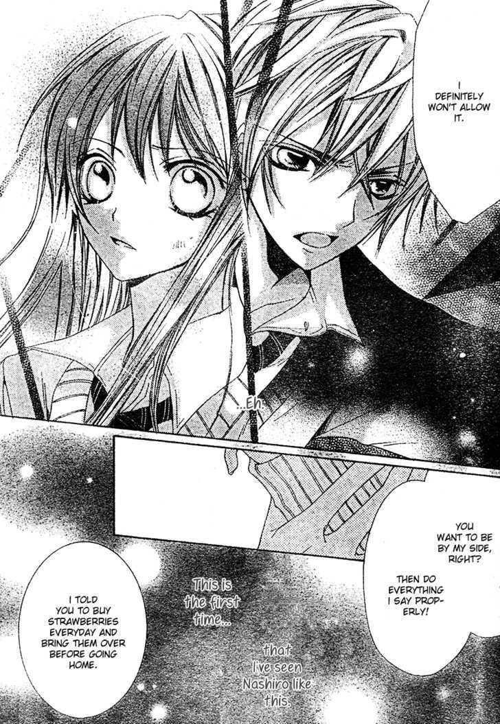 Strawberry Kiss Chapter 2 #29
