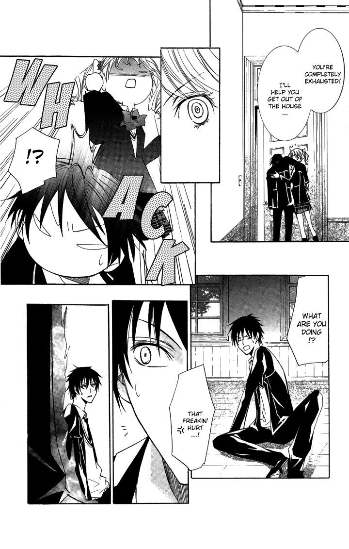 S X M Chapter 2 #30