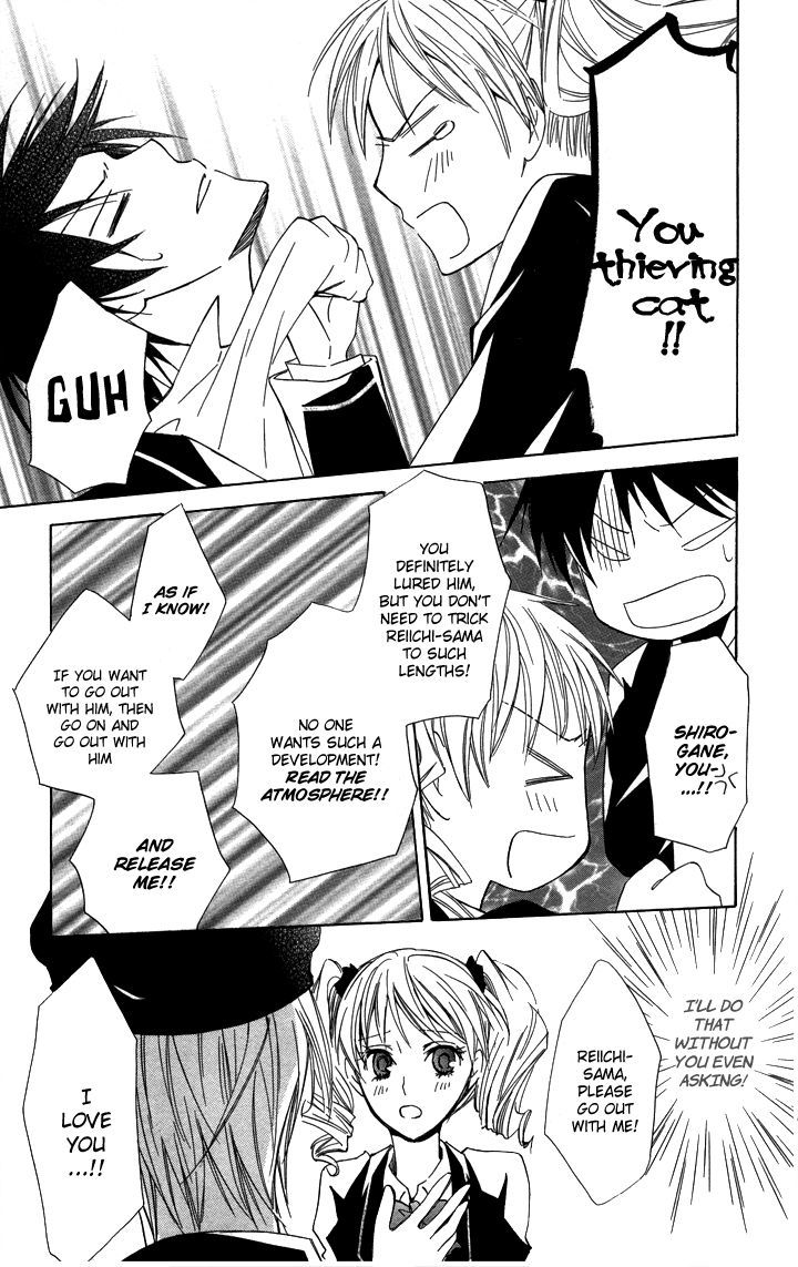 S X M Chapter 2 #35