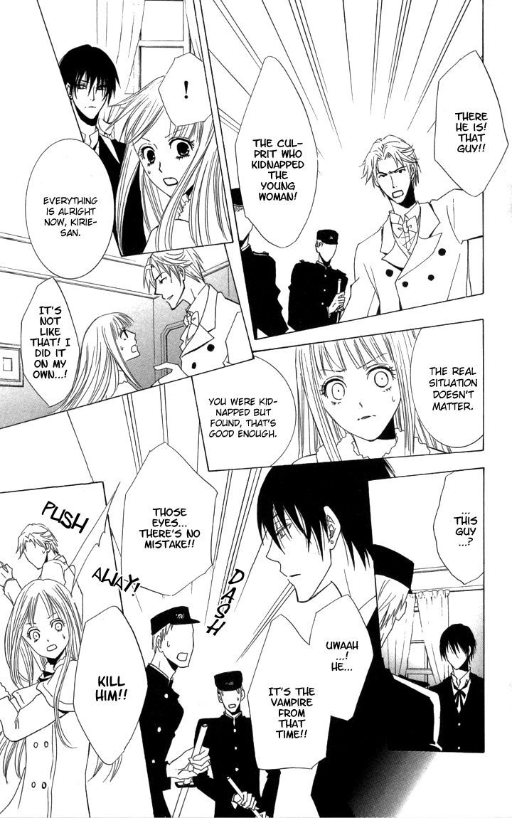S X M Chapter 1 #62