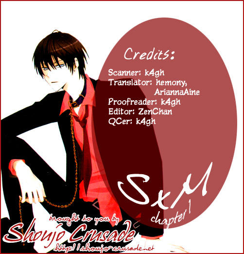 S X M Chapter 1 #74