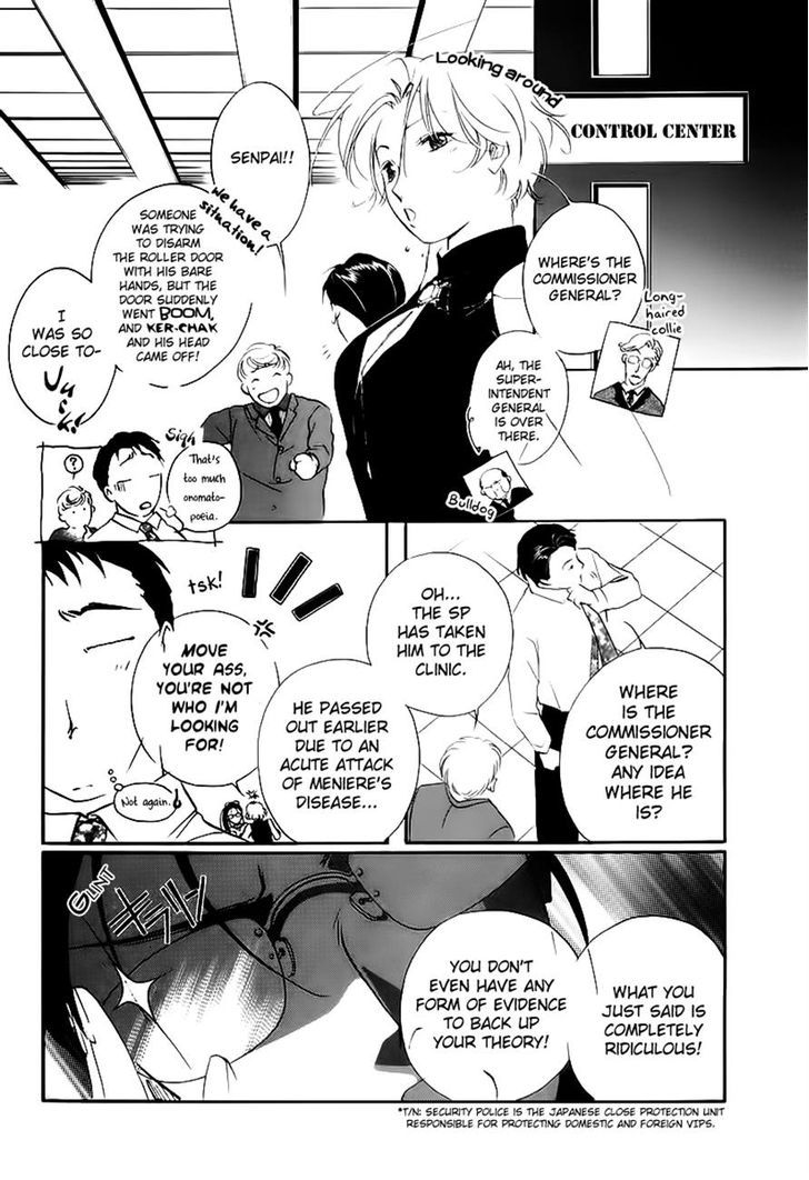 Yakushiji Ryouko No Kaiki Jikenbo Chapter 4 #28