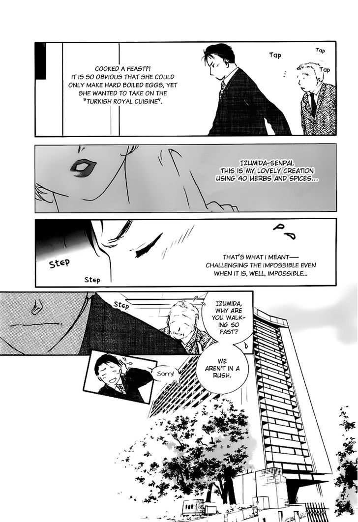 Yakushiji Ryouko No Kaiki Jikenbo Chapter 0 #9