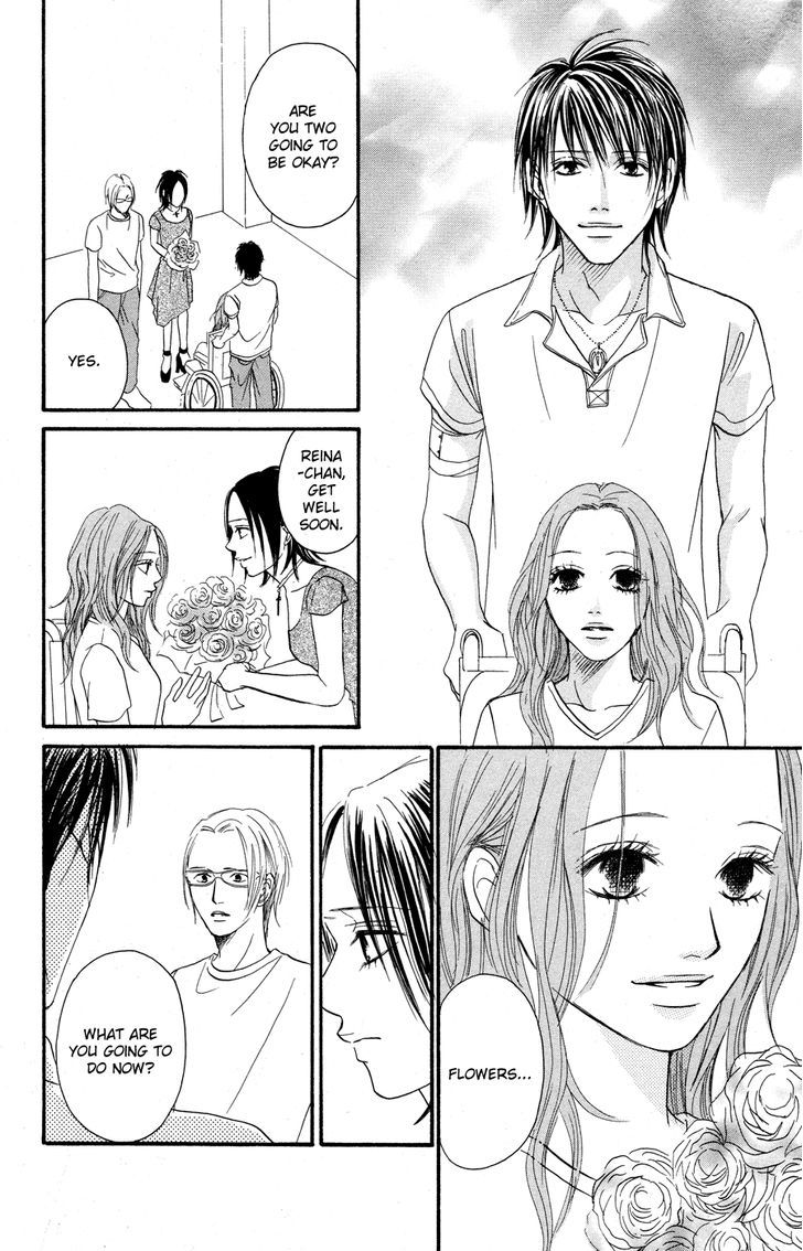 Deep Love - Reina No Unmei Chapter 3 #35