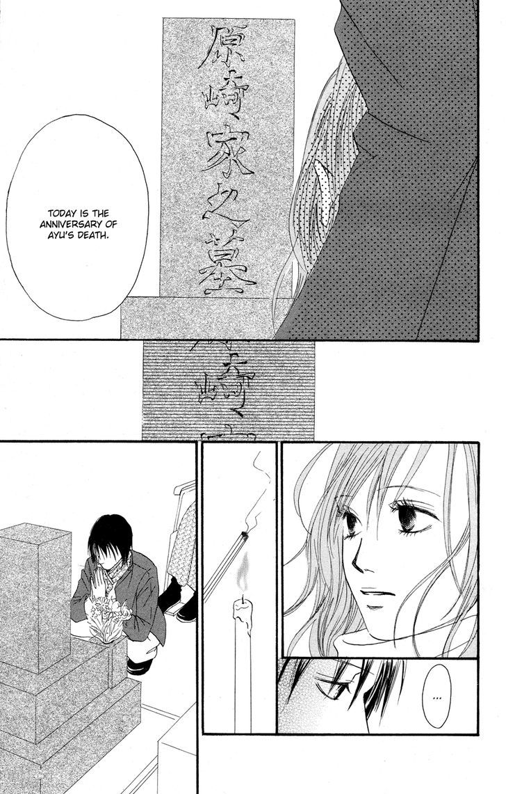 Deep Love - Reina No Unmei Chapter 3 #40