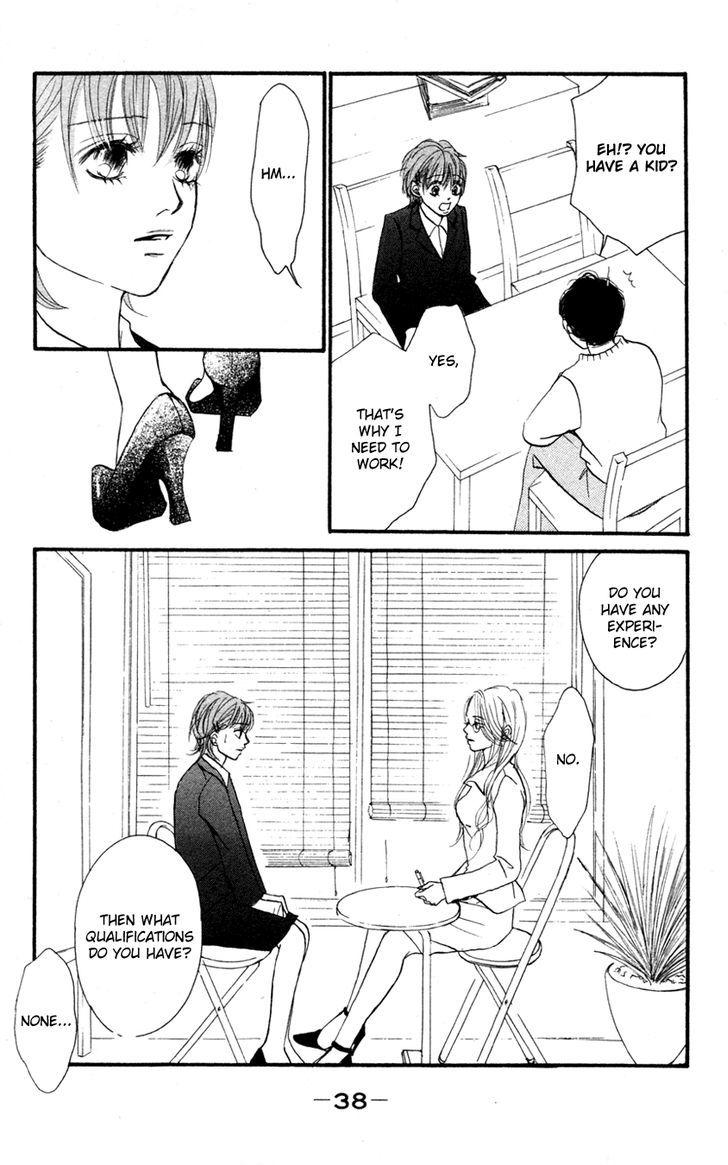 Deep Love - Reina No Unmei Chapter 1 #38