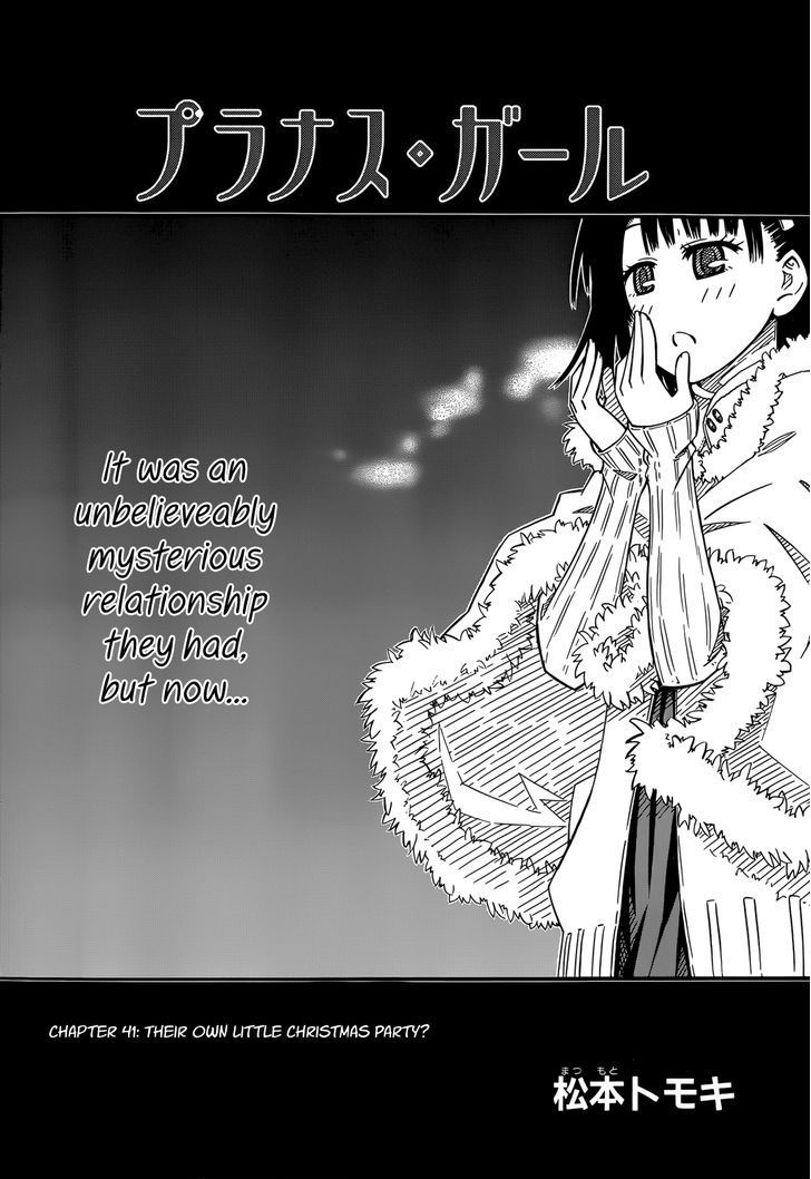 Prunus Girl Chapter 41 #2