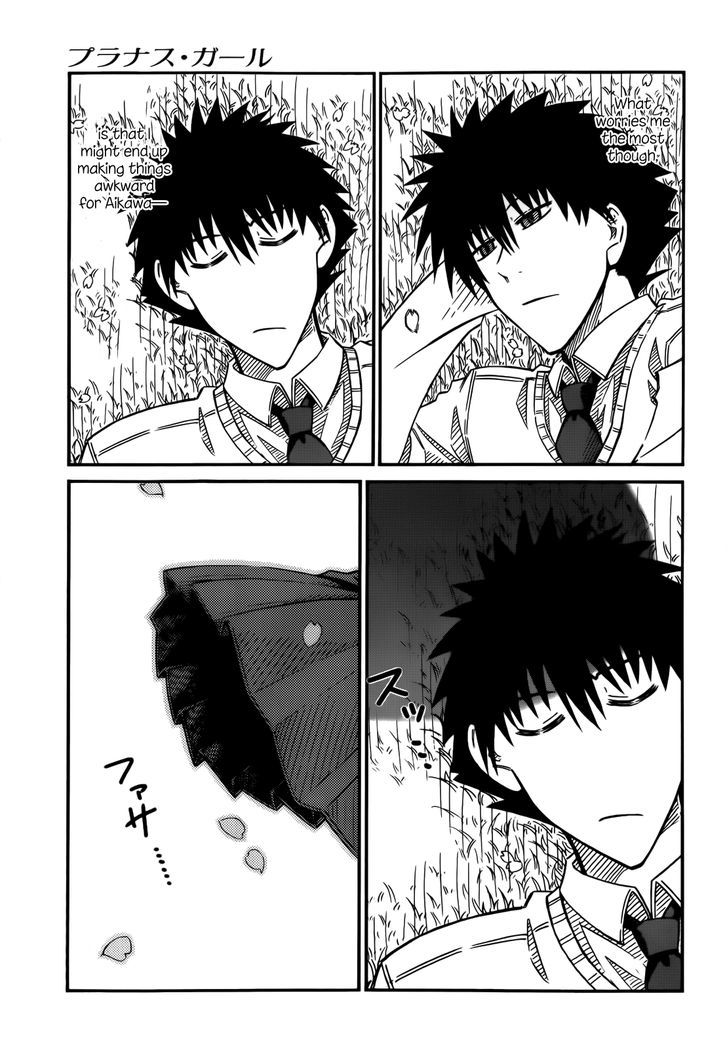 Prunus Girl Chapter 42 #10