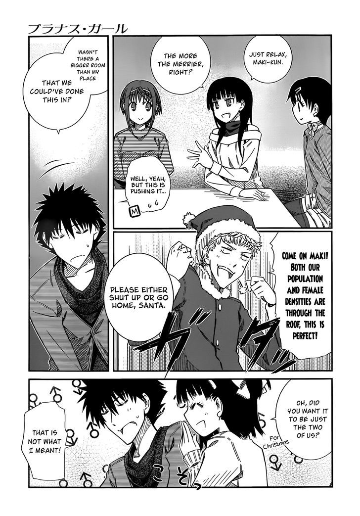 Prunus Girl Chapter 40 #3