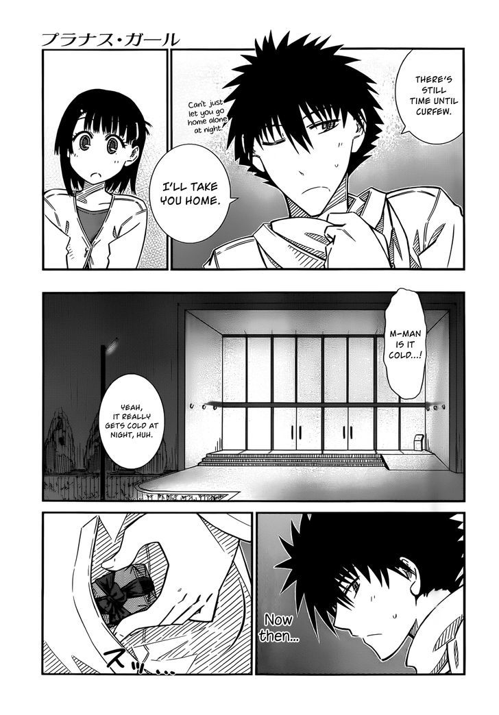 Prunus Girl Chapter 40 #15