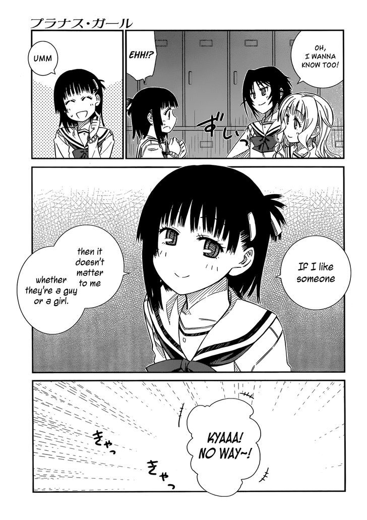 Prunus Girl Chapter 38 #13