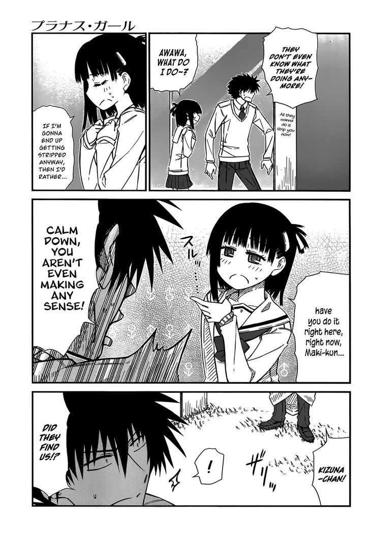 Prunus Girl Chapter 37 #7