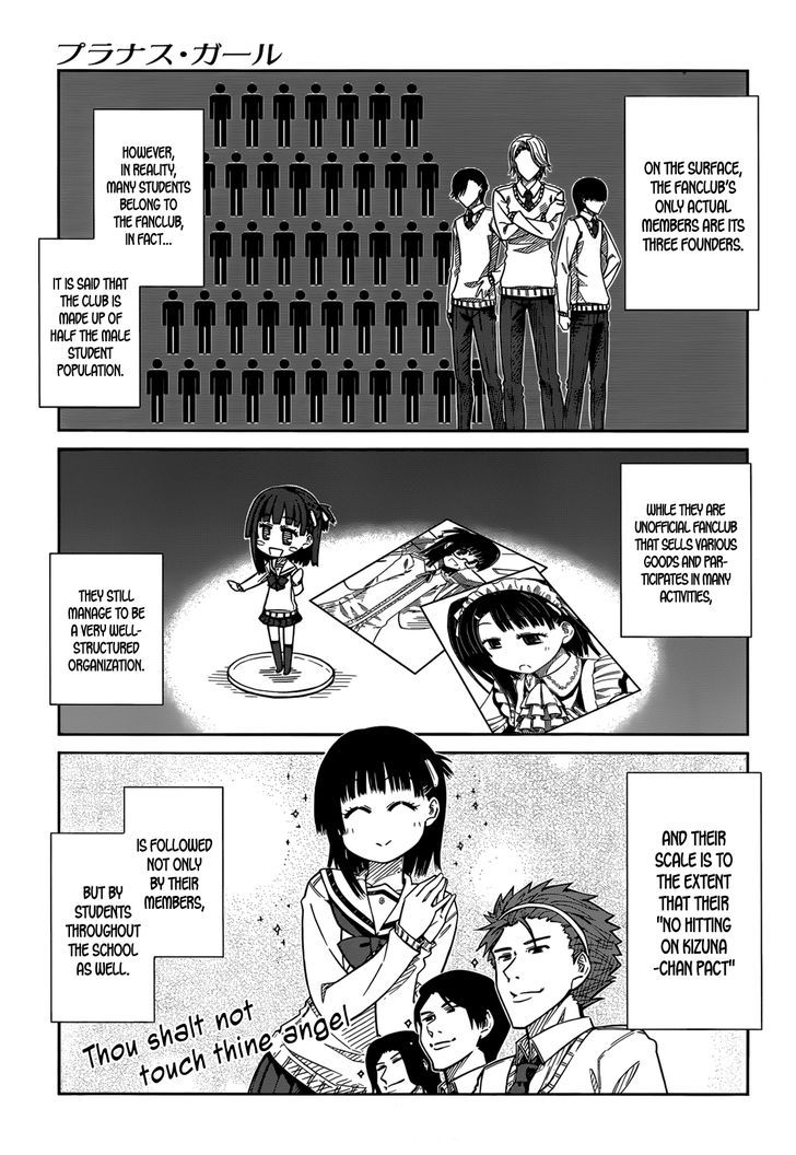 Prunus Girl Chapter 36 #3