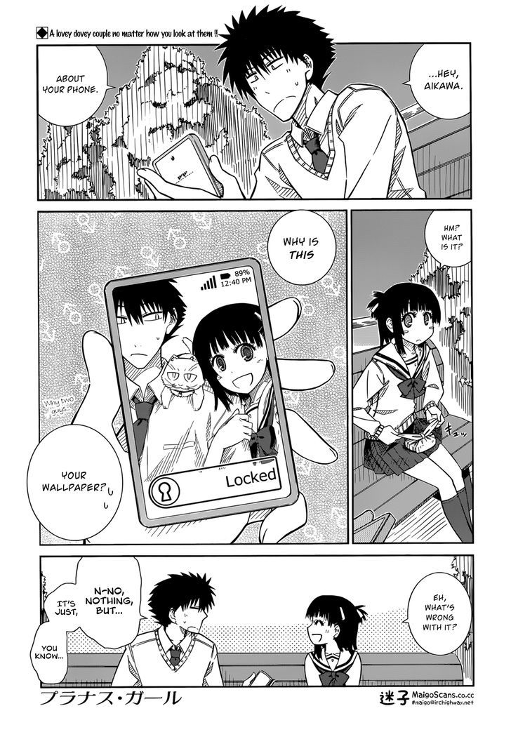 Prunus Girl Chapter 35 #1