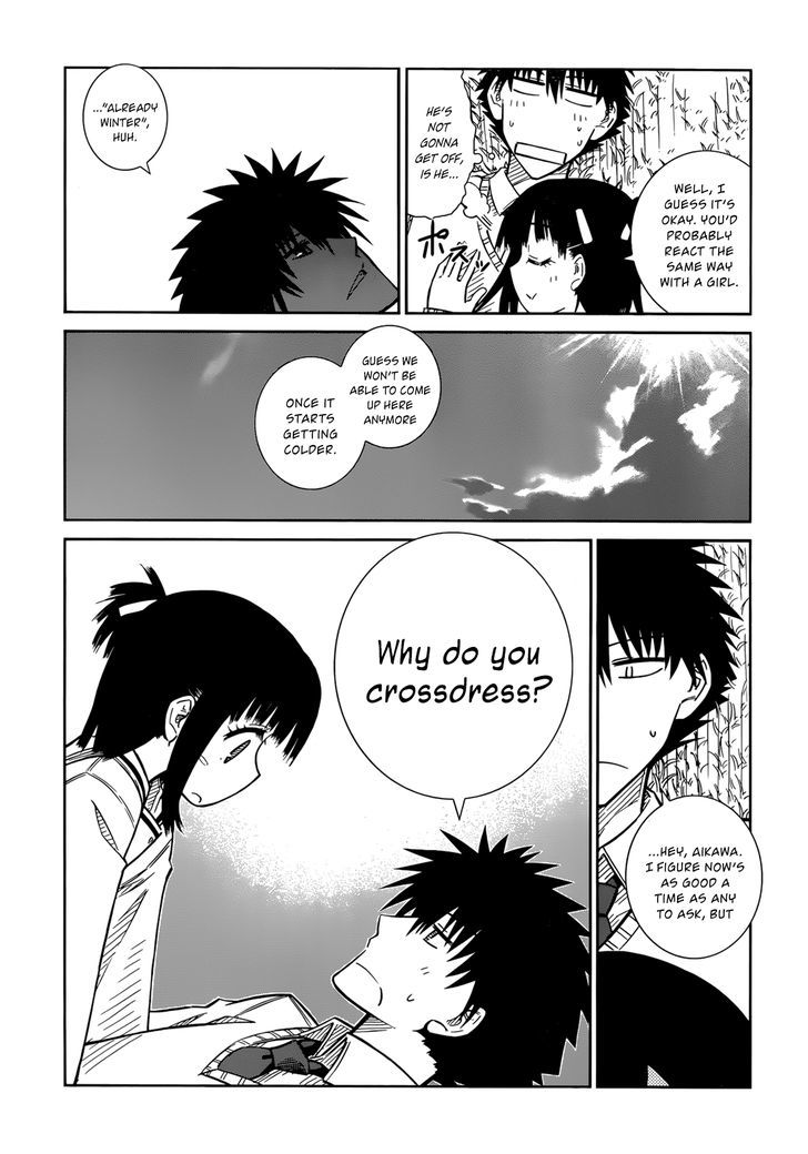 Prunus Girl Chapter 35 #11