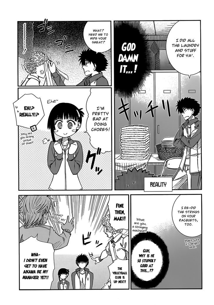 Prunus Girl Chapter 34 #9