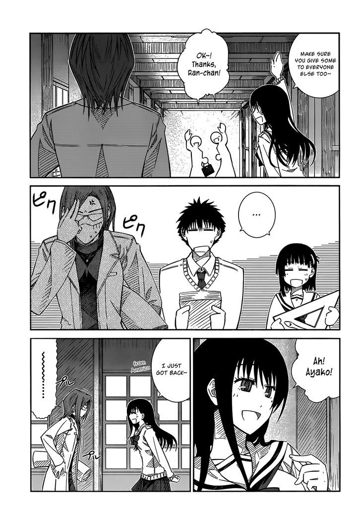 Prunus Girl Chapter 32 #3