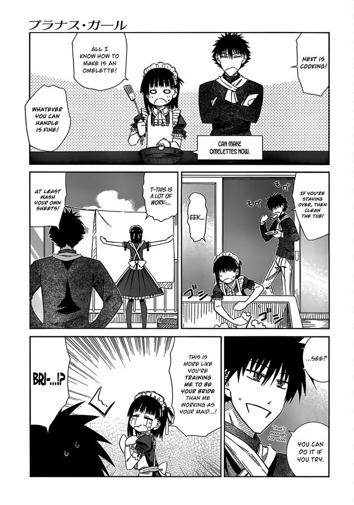 Prunus Girl Chapter 31 #13