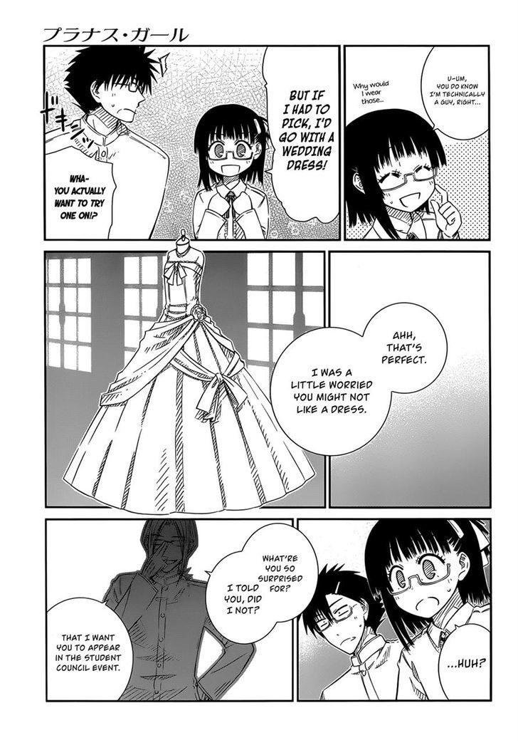 Prunus Girl Chapter 28 #15