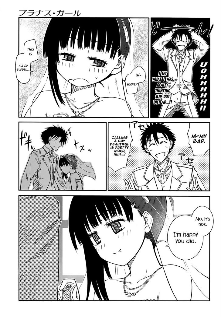 Prunus Girl Chapter 28 #19