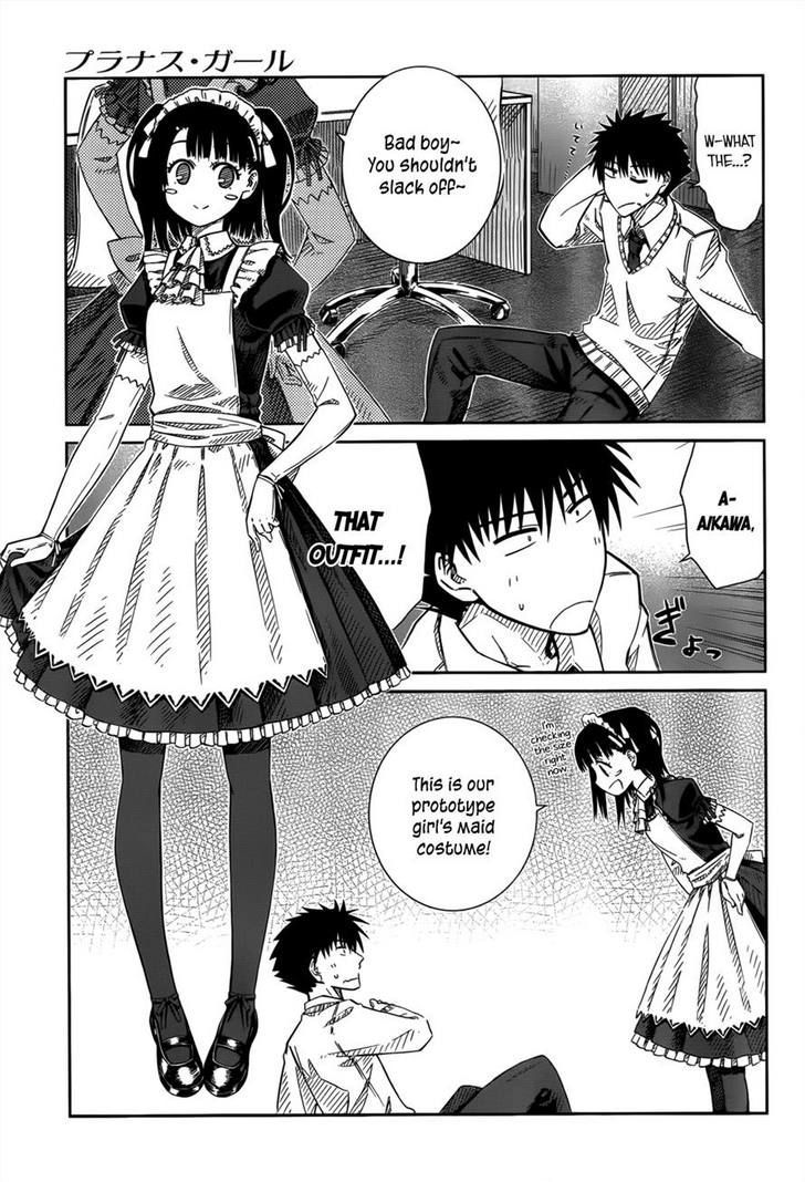 Prunus Girl Chapter 27 #5