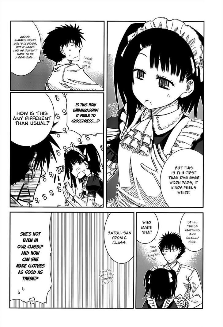 Prunus Girl Chapter 27 #8