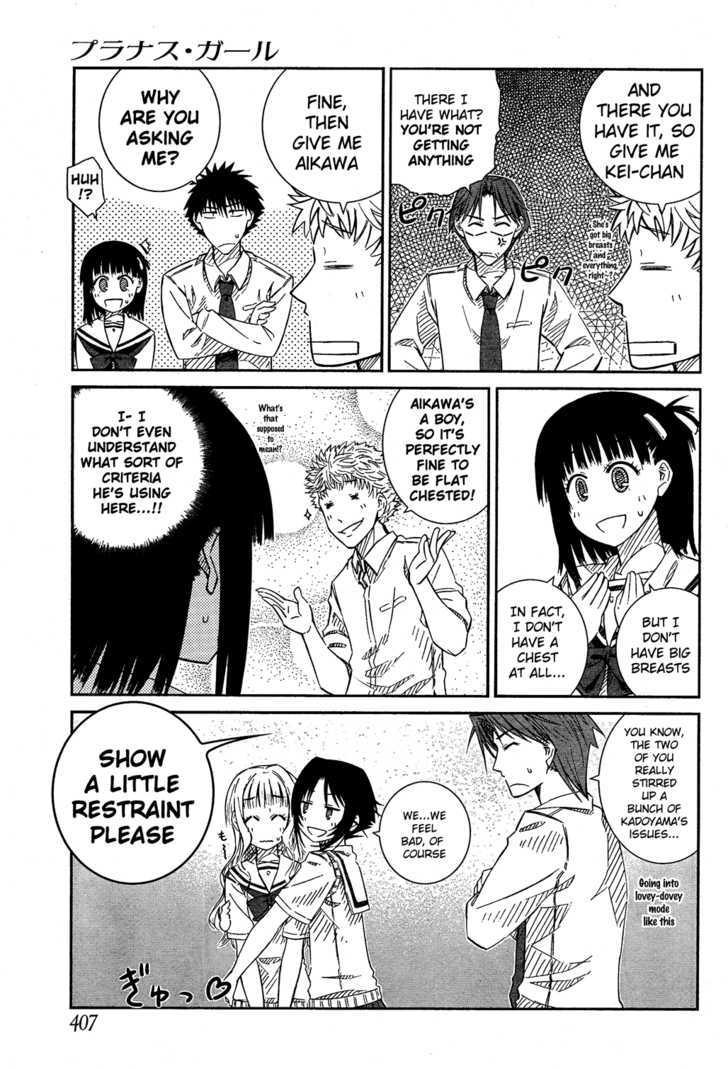 Prunus Girl Chapter 25 #9